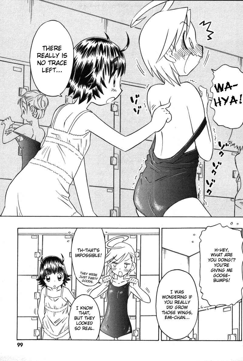 Page 4 Chapter 9 Shiharu Genesis