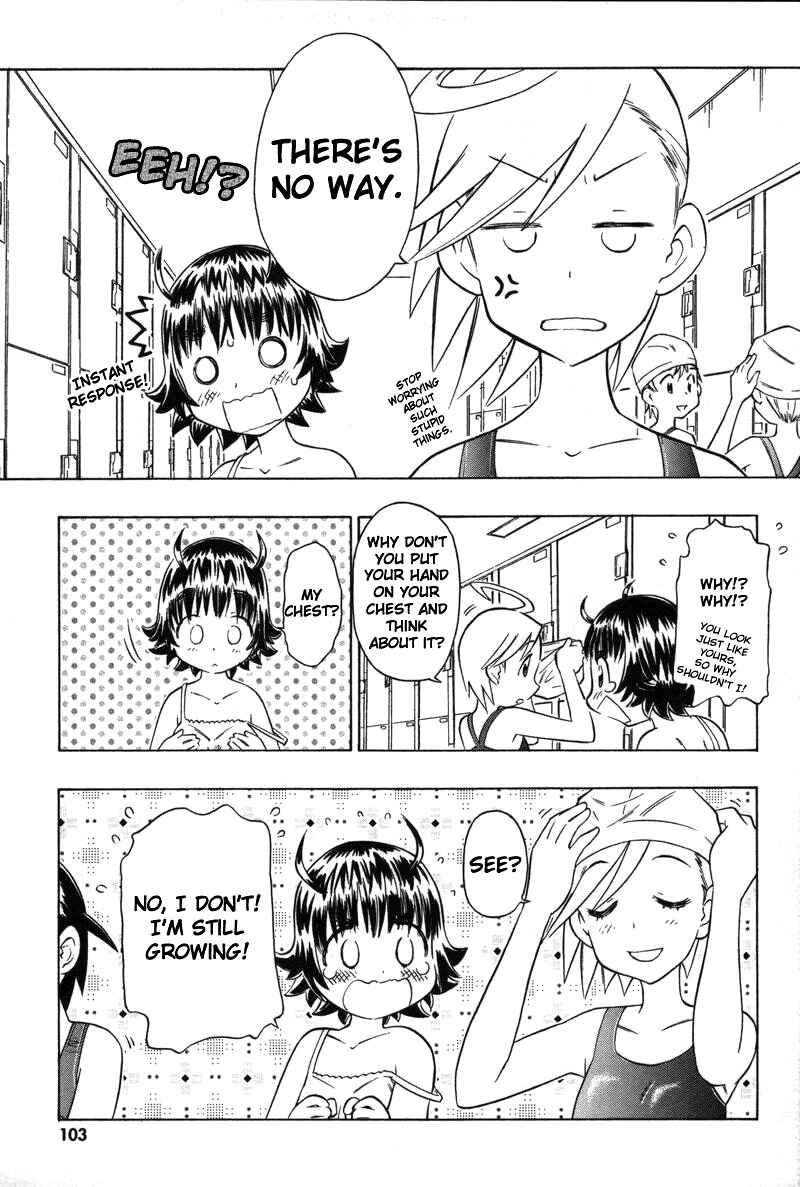Page 8 Chapter 9 Shiharu Genesis