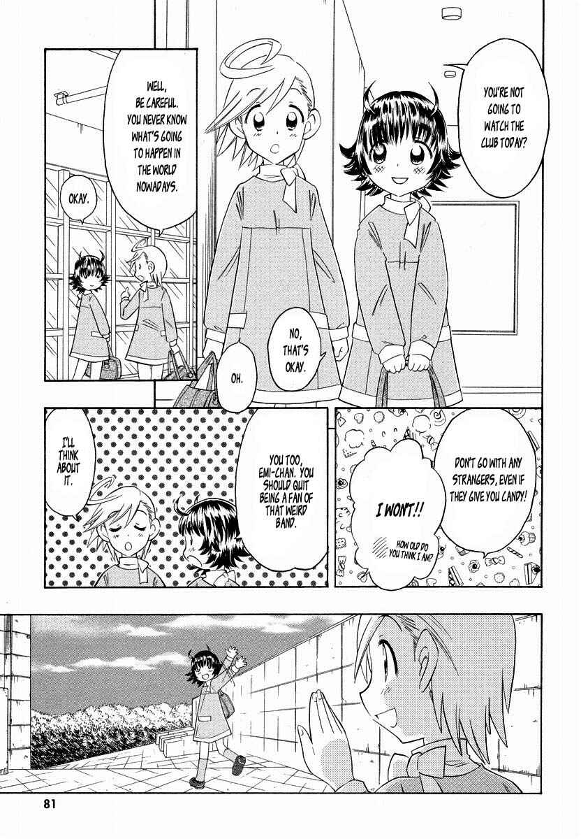 Page 11 Chapter 3 Shiharu Genesis