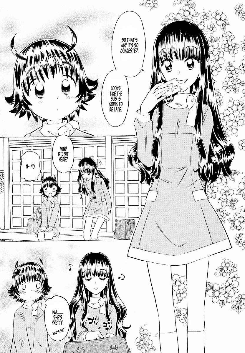 Page 15 Chapter 3 Shiharu Genesis