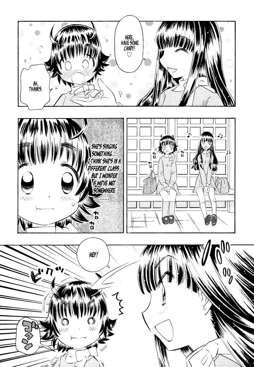 Page 16 Chapter 3 Shiharu Genesis