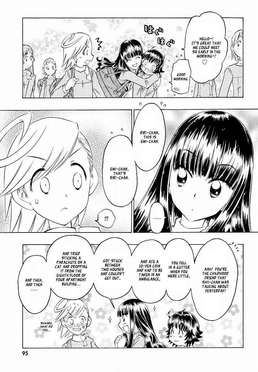 Page 25 Chapter 3 Shiharu Genesis