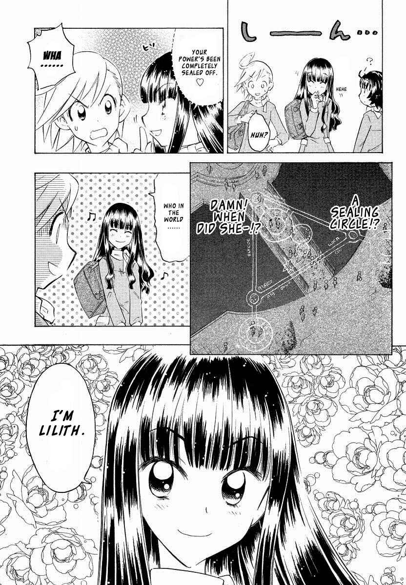 Page 27 Chapter 3 Shiharu Genesis
