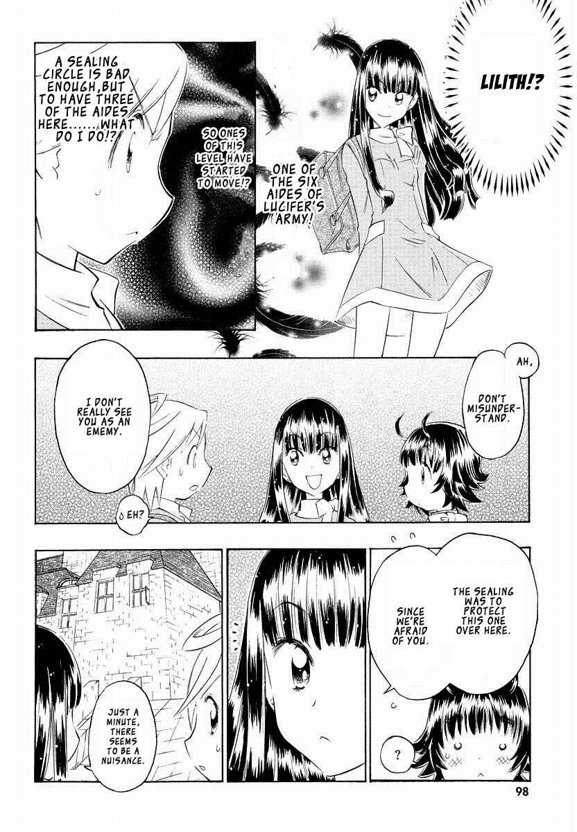 Page 28 Chapter 3 Shiharu Genesis
