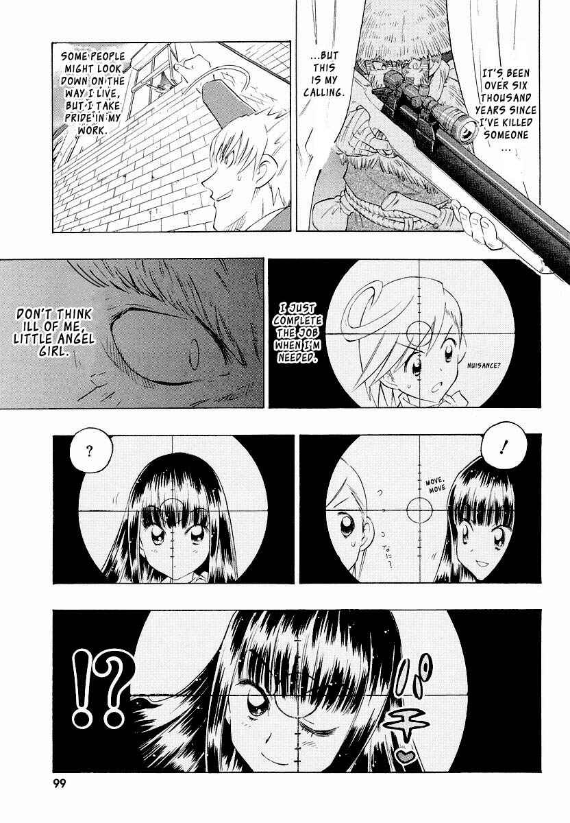 Page 29 Chapter 3 Shiharu Genesis