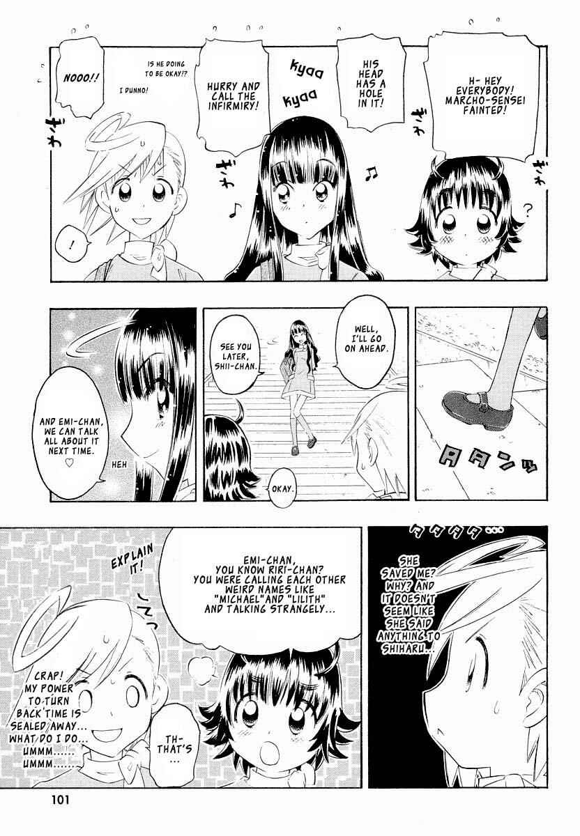 Page 31 Chapter 3 Shiharu Genesis