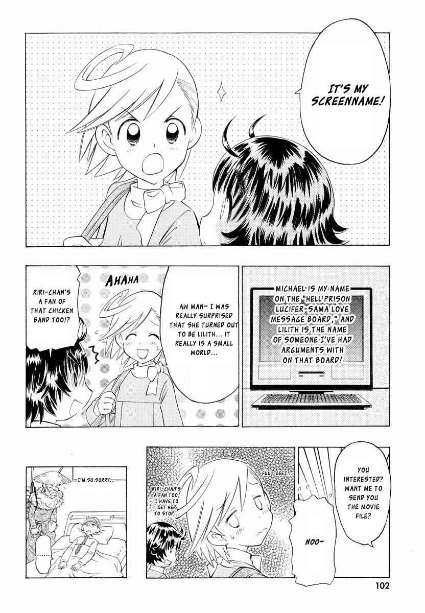 Page 32 Chapter 3 Shiharu Genesis