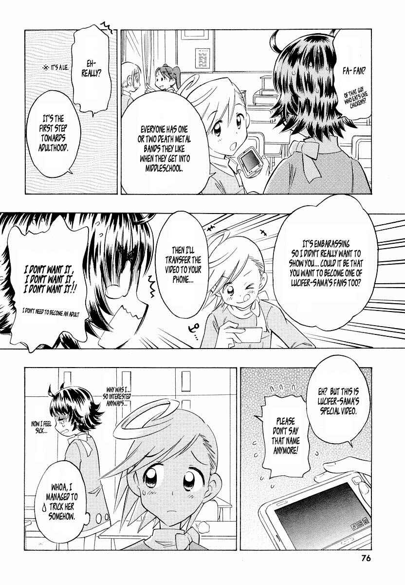 Page 6 Chapter 3 Shiharu Genesis
