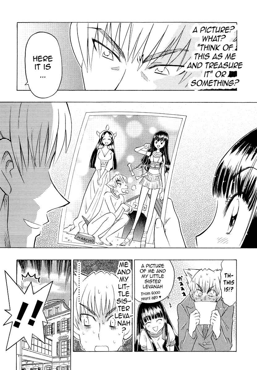 Page 20 Chapter 5 Shiharu Genesis