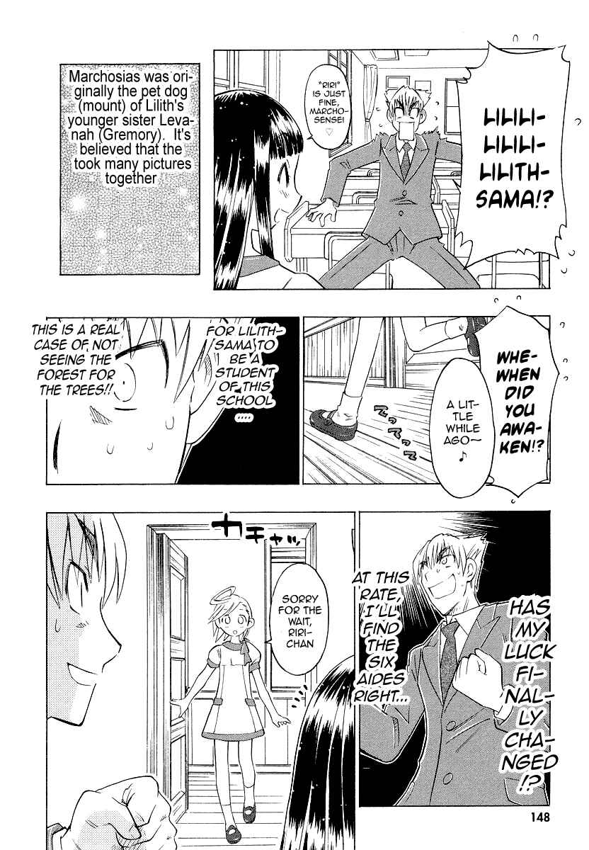 Page 21 Chapter 5 Shiharu Genesis