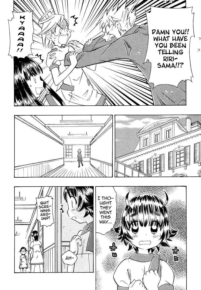 Page 29 Chapter 5 Shiharu Genesis
