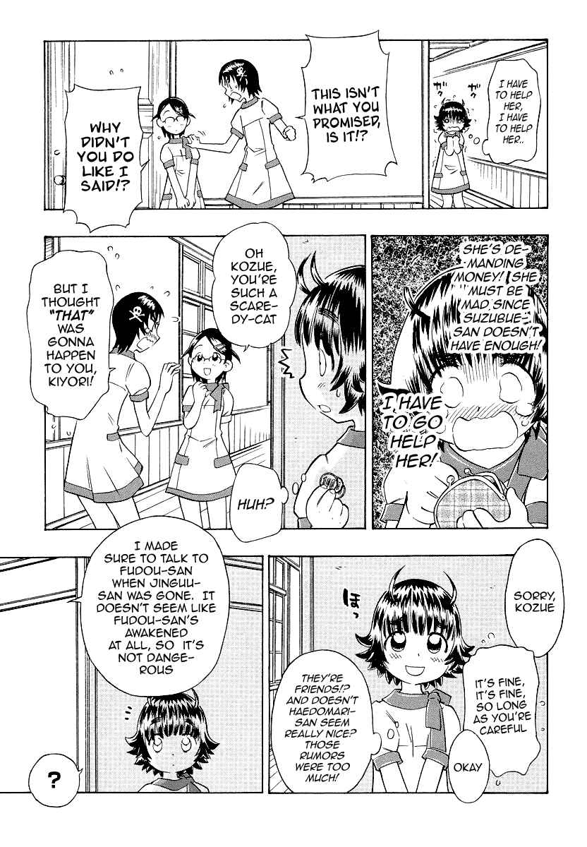 Page 30 Chapter 5 Shiharu Genesis