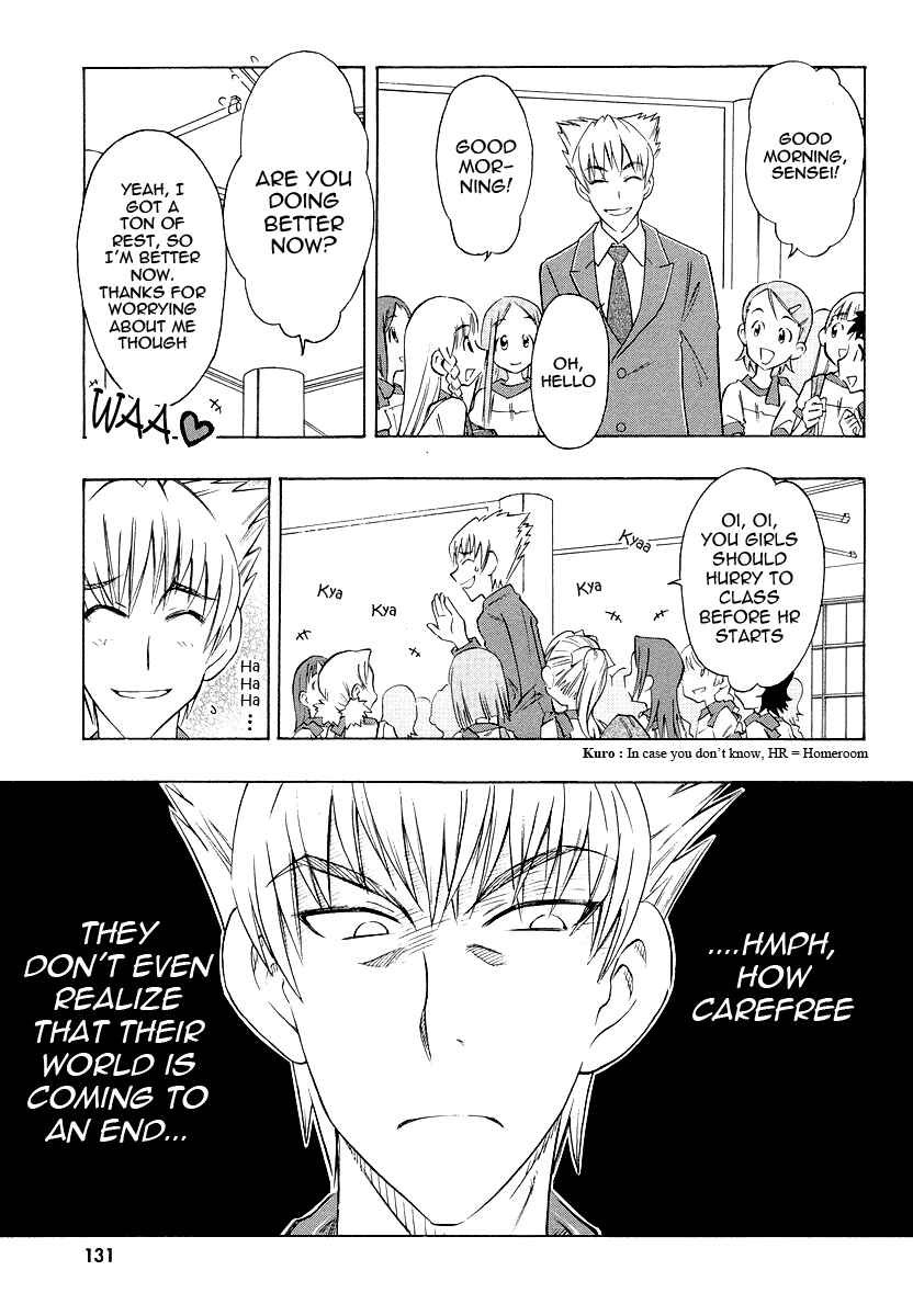 Page 4 Chapter 5 Shiharu Genesis