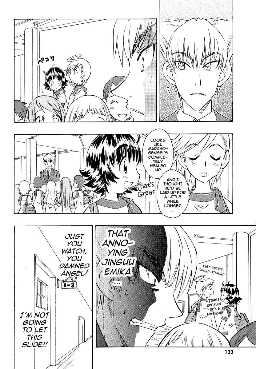 Page 5 Chapter 5 Shiharu Genesis