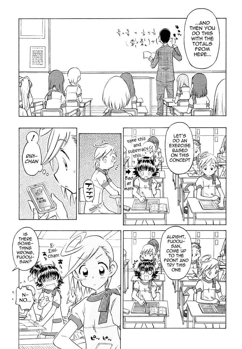 Page 6 Chapter 5 Shiharu Genesis