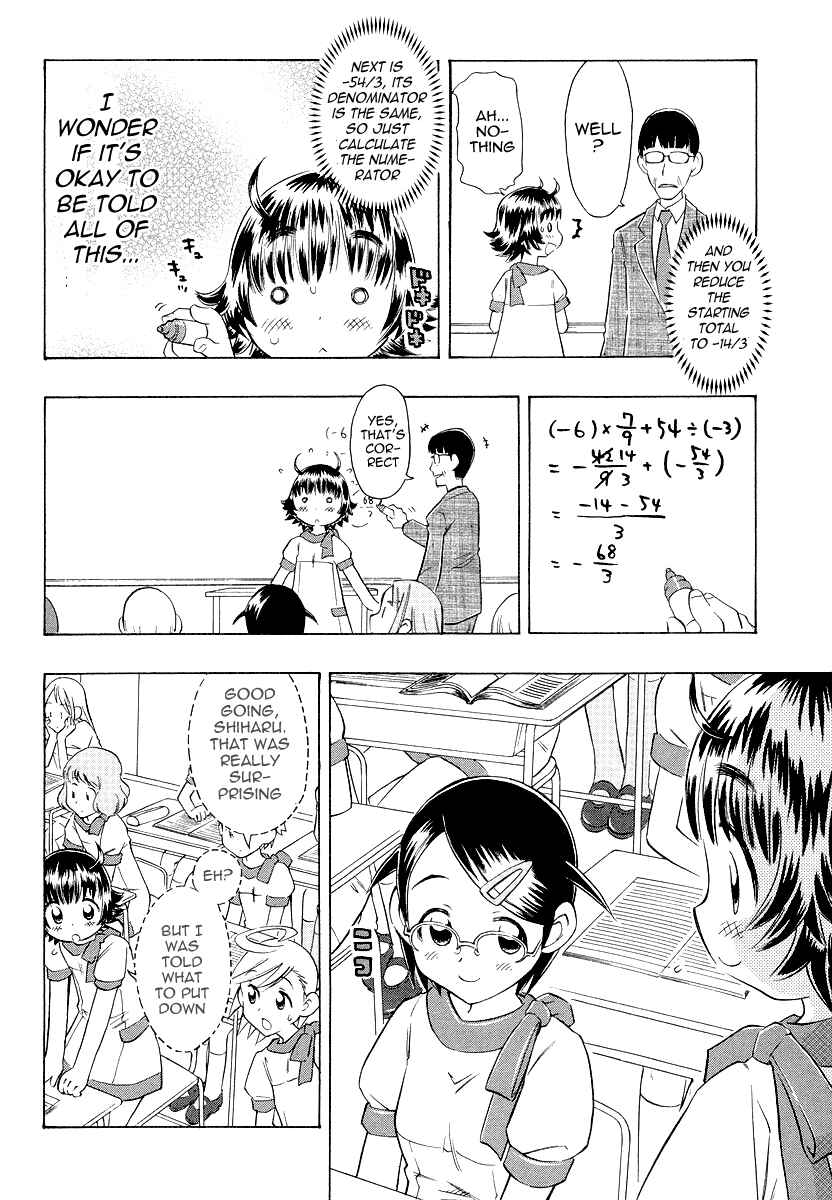 Page 9 Chapter 5 Shiharu Genesis