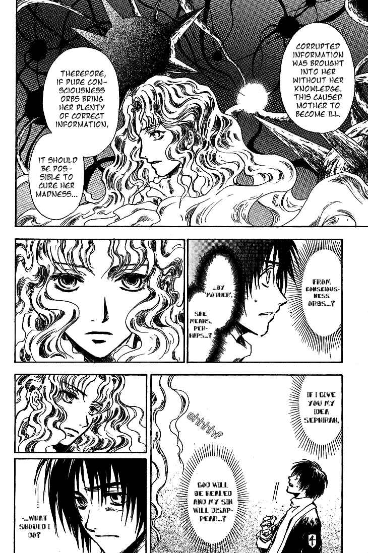 Page 24 Chapter 9 Baroque: The Lost Paradigm