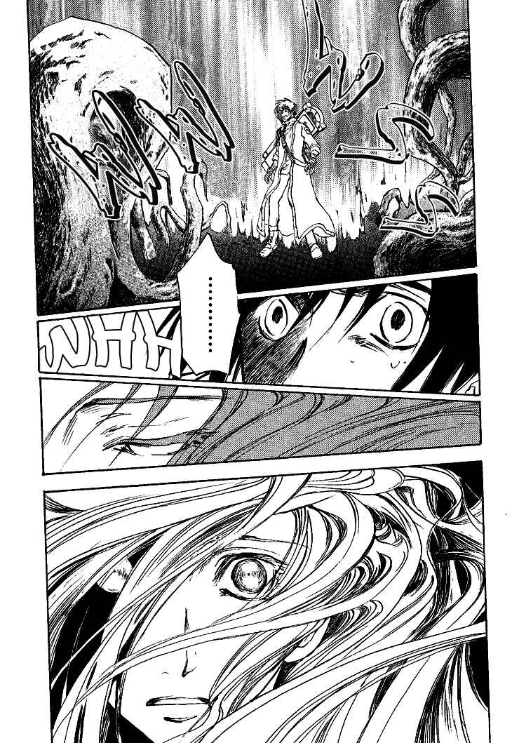 Page 32 Chapter 9 Baroque: The Lost Paradigm