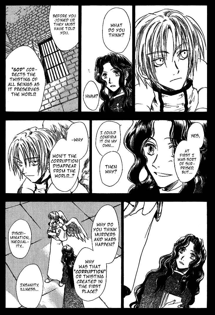 Page 4 Chapter 9 Baroque: The Lost Paradigm