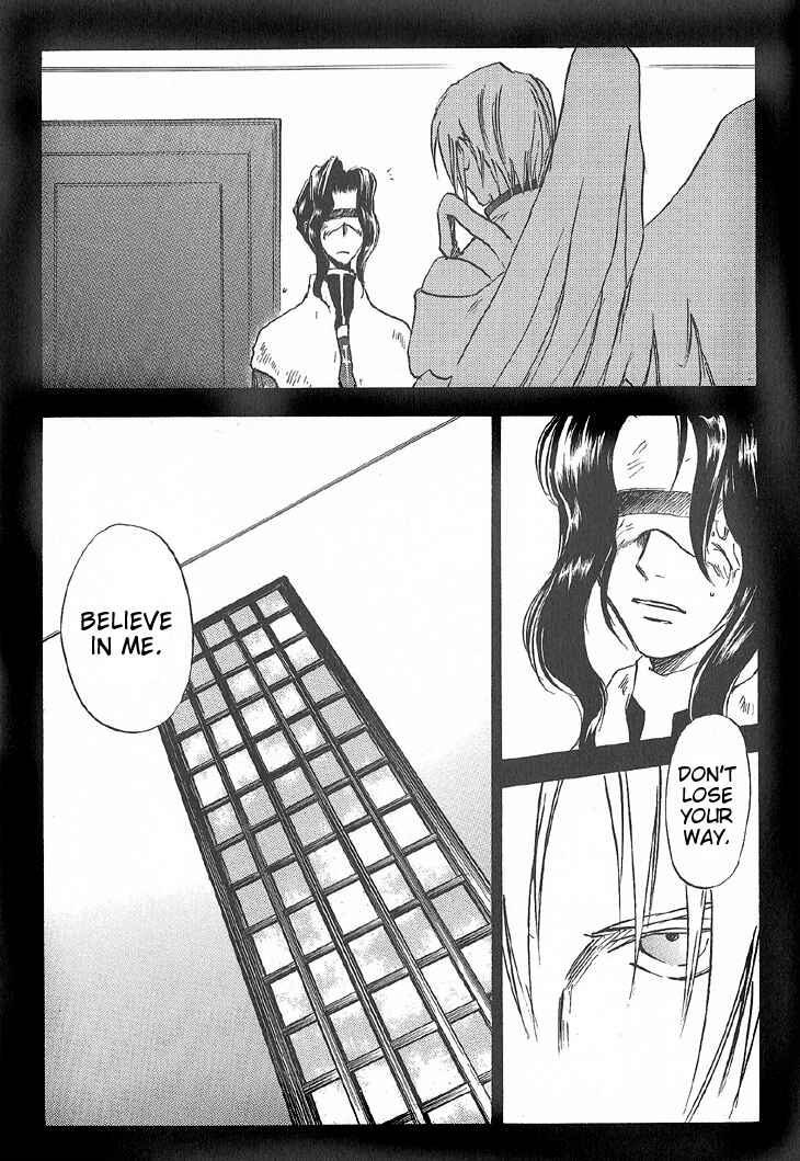 Page 21 Chapter 6 Baroque: The Lost Paradigm