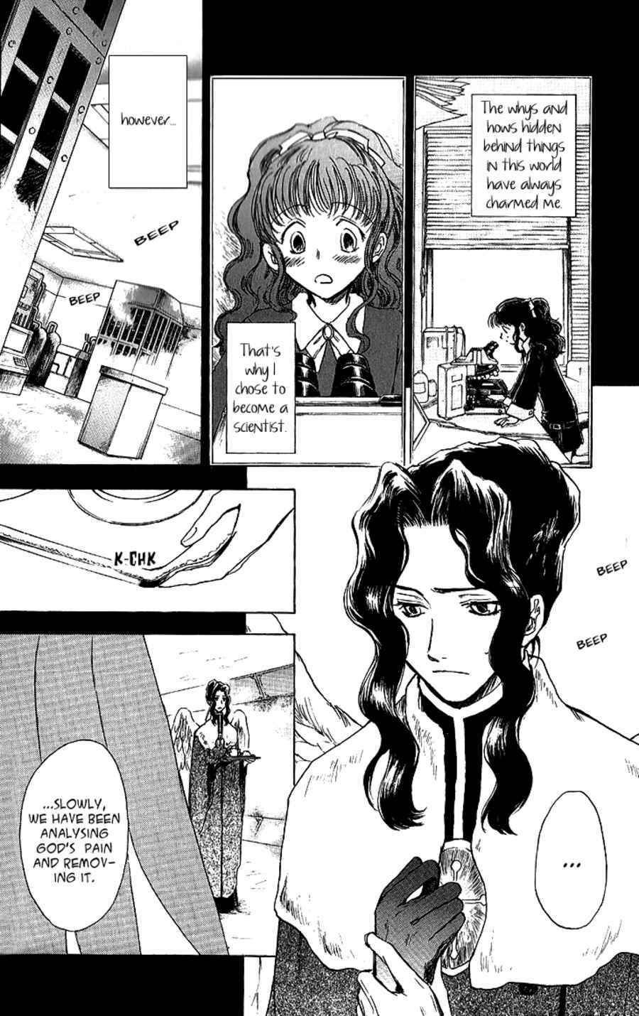 Page 4 Chapter 12 Baroque: The Lost Paradigm