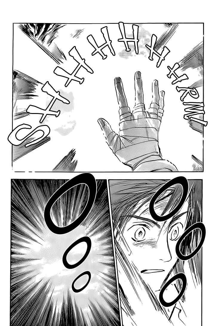 Page 14 Chapter 11 Baroque: The Lost Paradigm