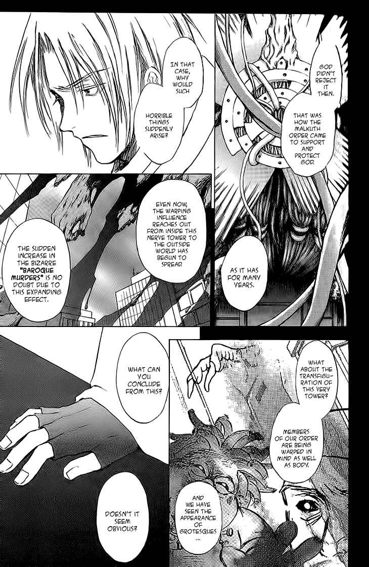 Page 21 Chapter 11 Baroque: The Lost Paradigm
