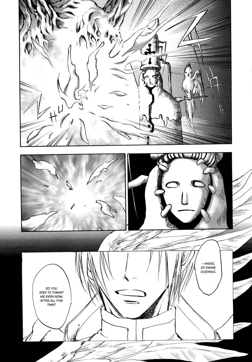 Page 4 Chapter 4 Baroque: The Lost Paradigm