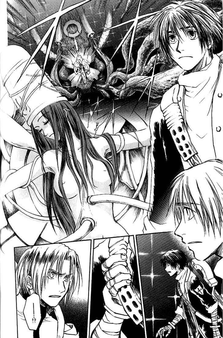 Page 4 Chapter 15 Baroque: The Lost Paradigm
