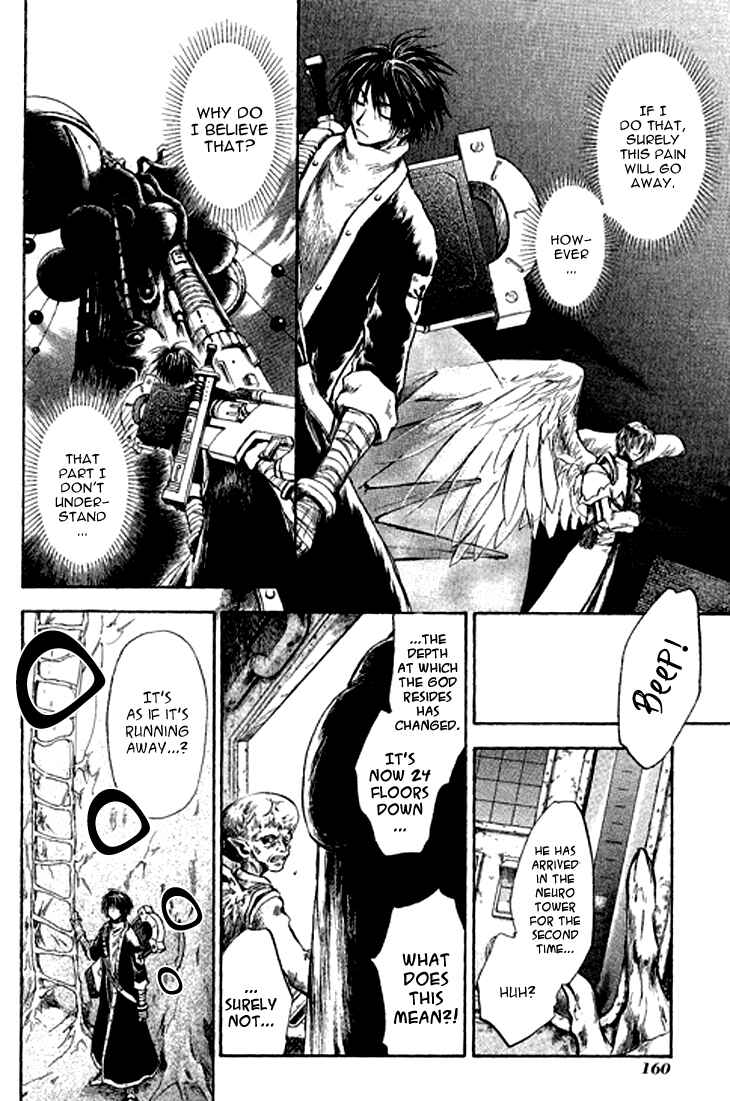 Page 26 Chapter 10 Baroque: The Lost Paradigm