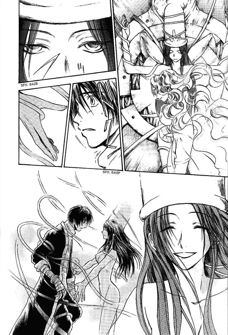 Page 6 Chapter 17 Baroque: The Lost Paradigm