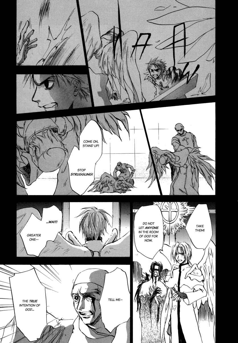 Page 23 Chapter 5 Baroque: The Lost Paradigm