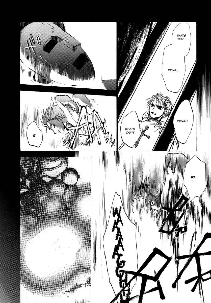 Page 26 Chapter 5 Baroque: The Lost Paradigm