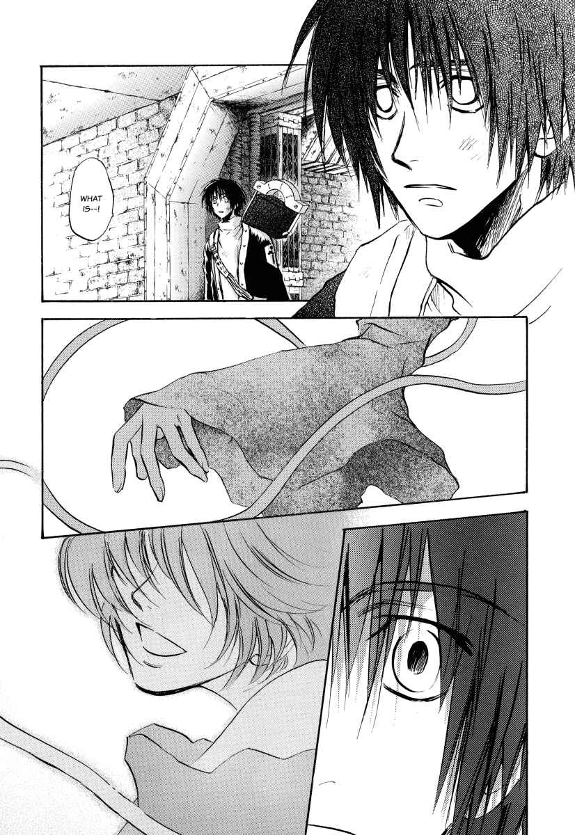Page 11 Chapter 3 Baroque: The Lost Paradigm