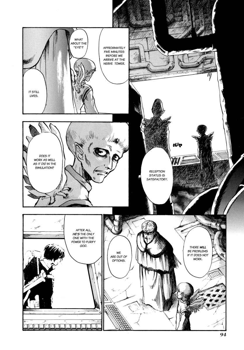 Page 2 Chapter 3 Baroque: The Lost Paradigm