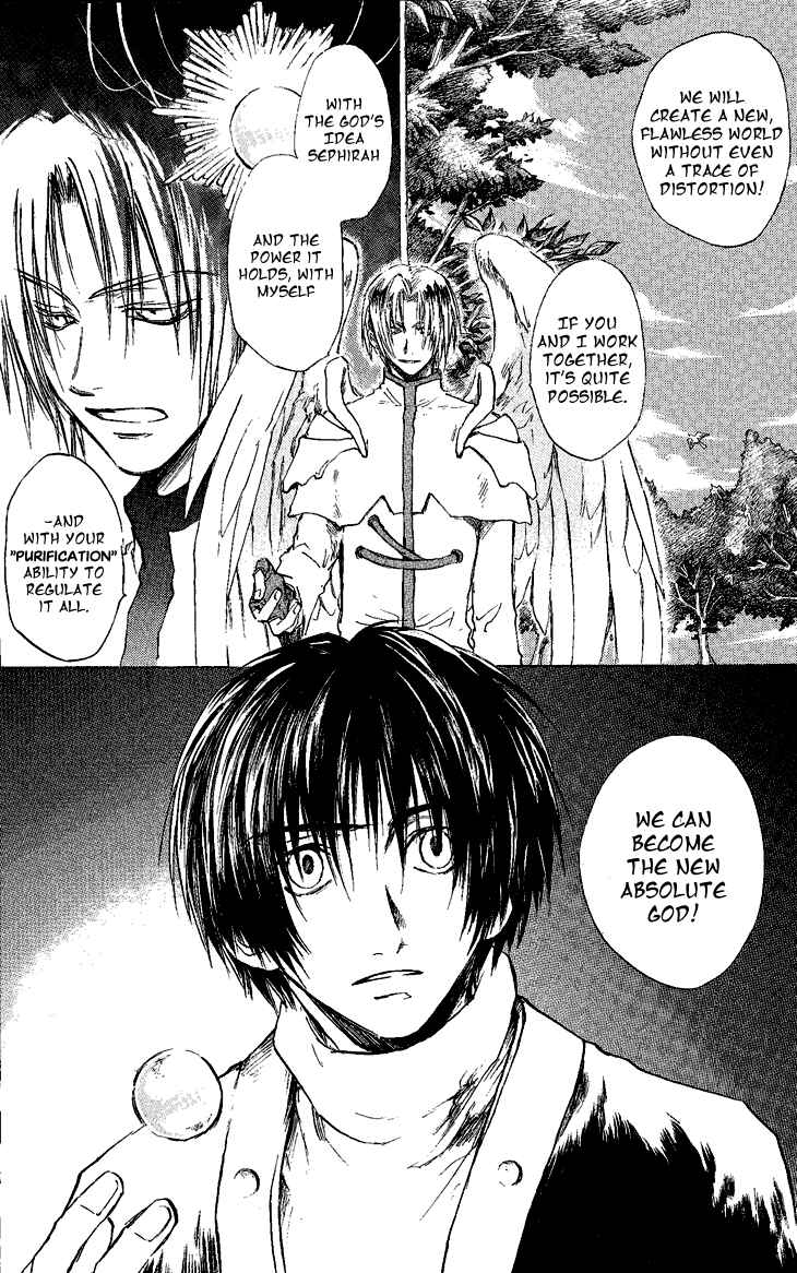 Page 20 Chapter 8 Baroque: The Lost Paradigm