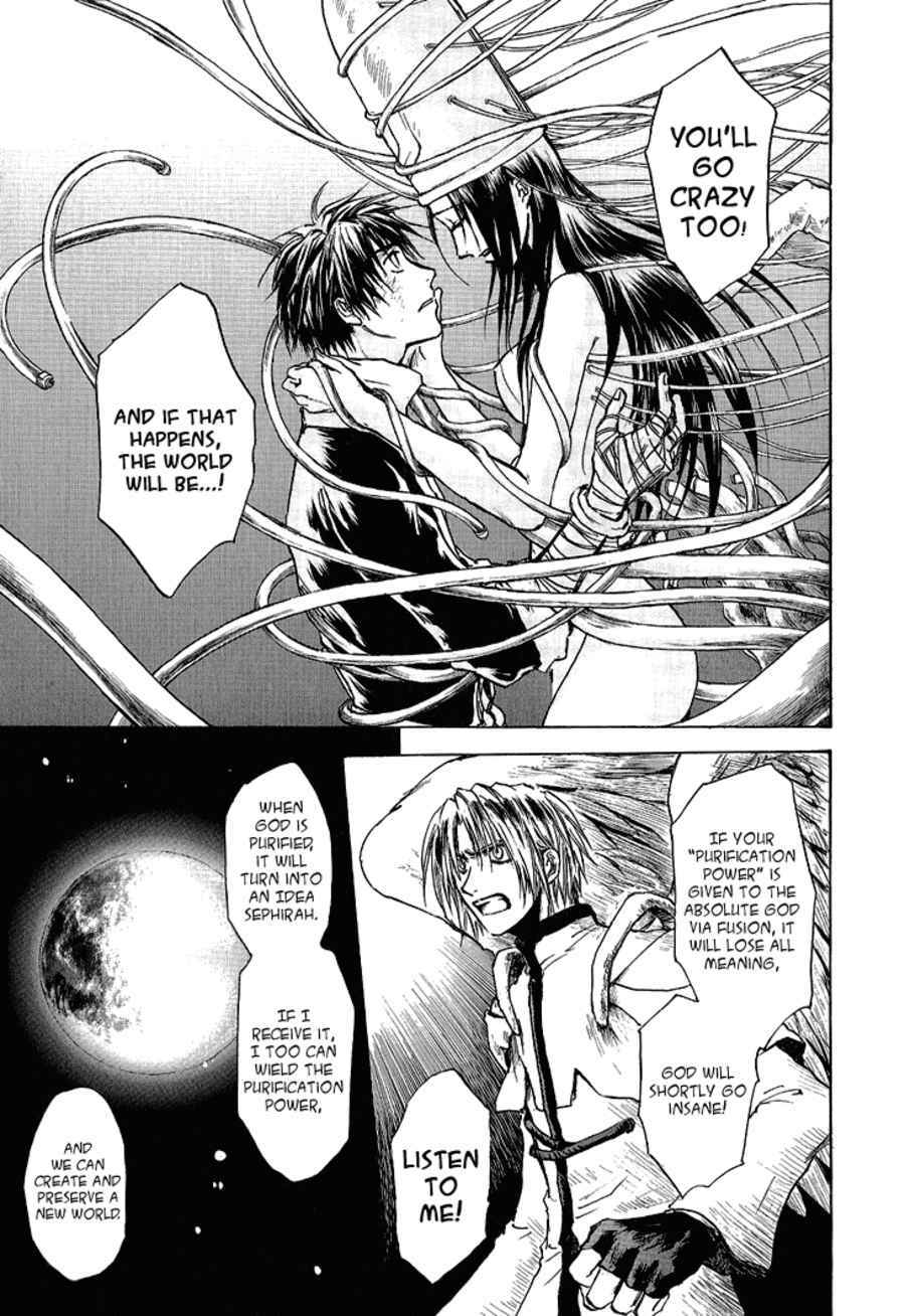 Page 6 Chapter 13 Baroque: The Lost Paradigm