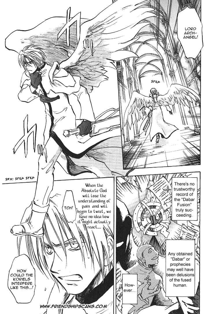 Page 4 Chapter 14 Baroque: The Lost Paradigm