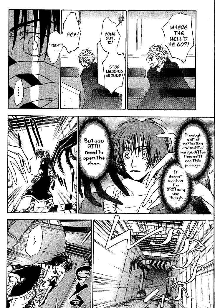 Page 14 Chapter 7 Baroque: The Lost Paradigm