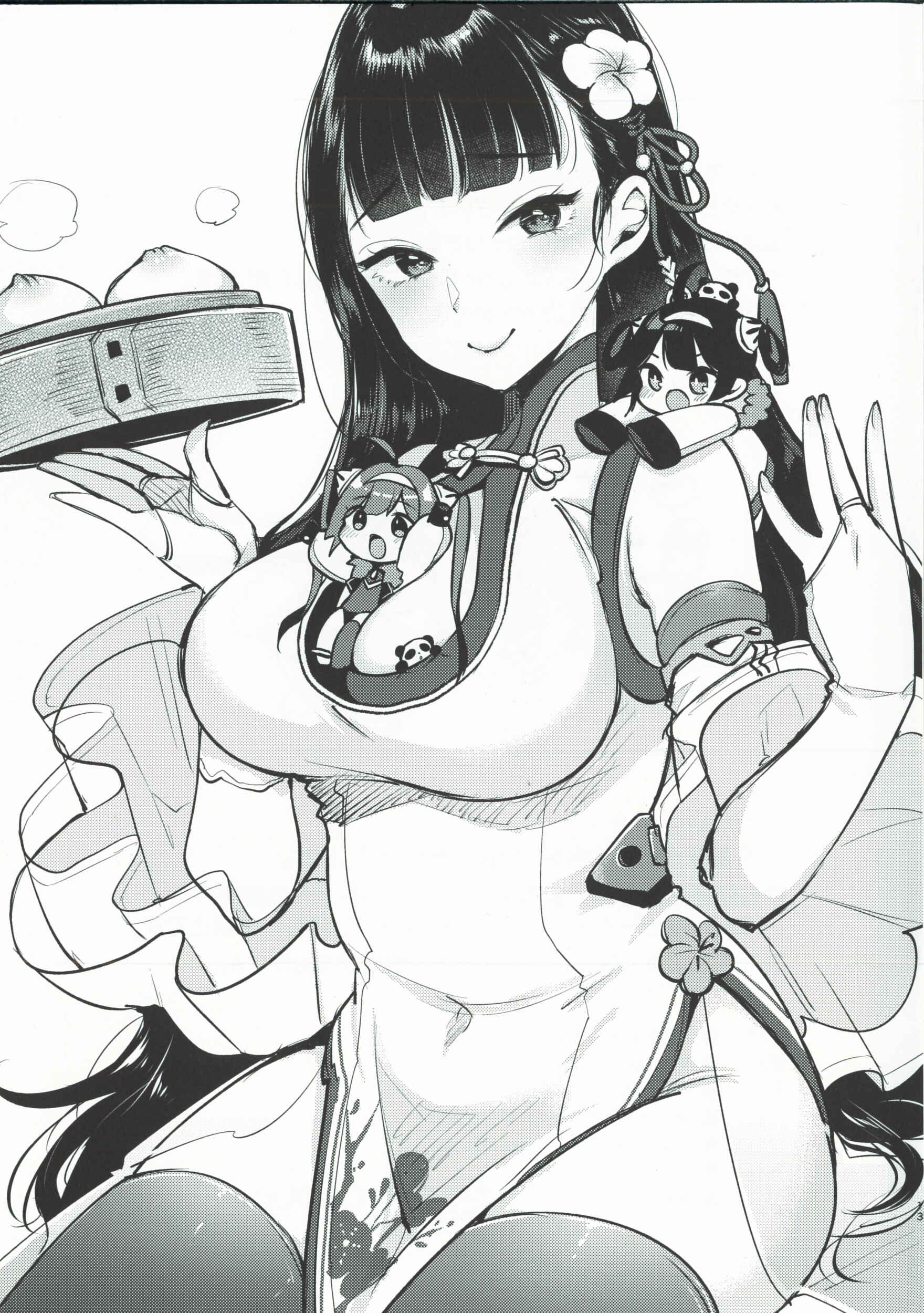 Page 11 Chapter Unknown_b8cf Azur Lane - Taihen! Ping Hai no Ninnin ga Pinpin! (Doujinshi)