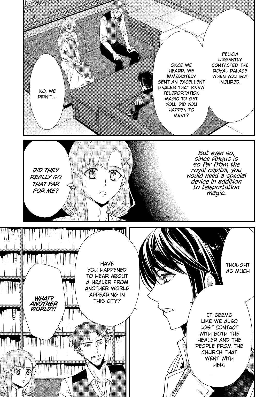 Page 14 Chapter 2 Tsuihou Sareta Saikyou Seijo wa, Machi de Slow Life wo Okuritai!