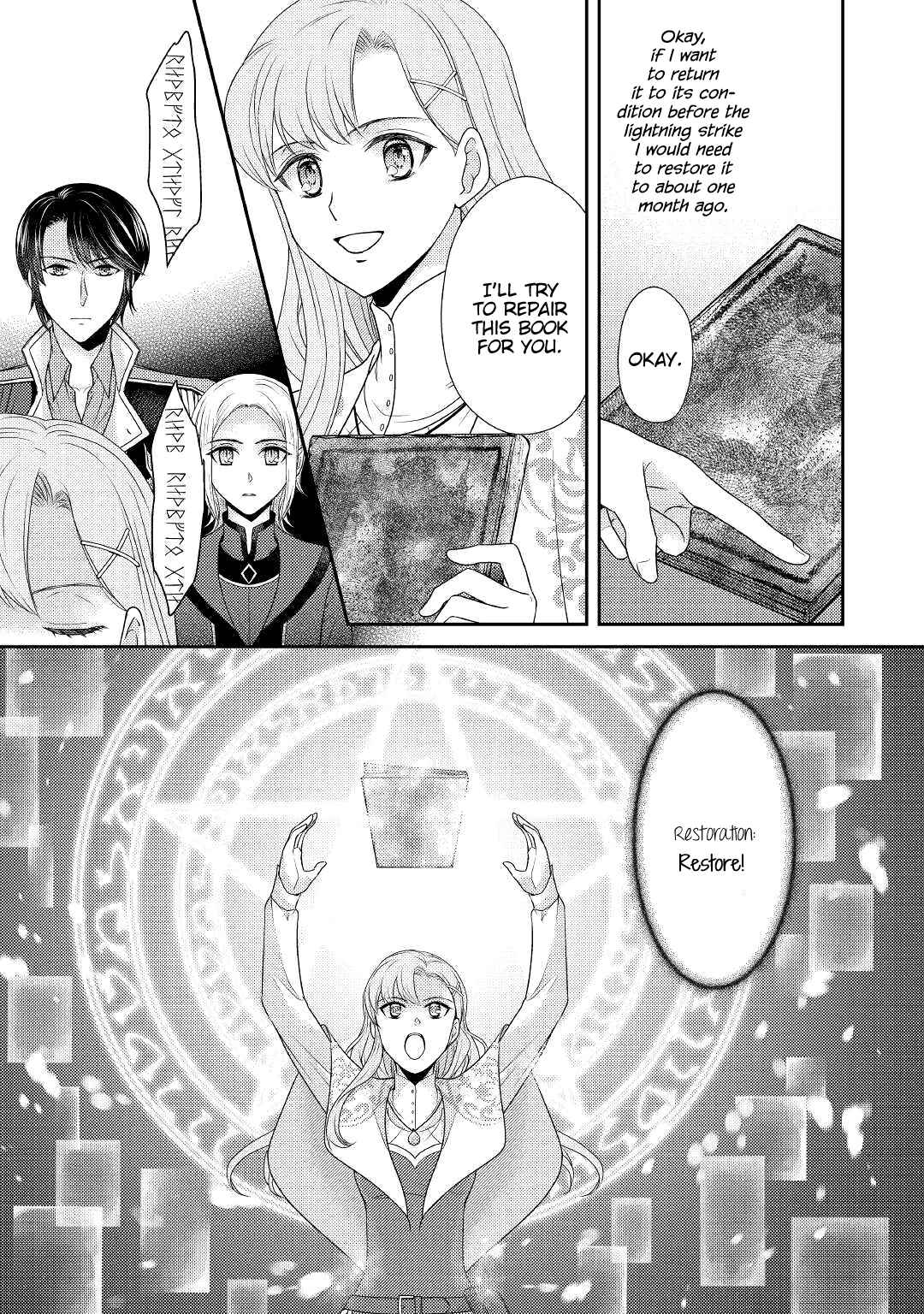 Page 12 Chapter 3 Tsuihou Sareta Saikyou Seijo wa, Machi de Slow Life wo Okuritai!