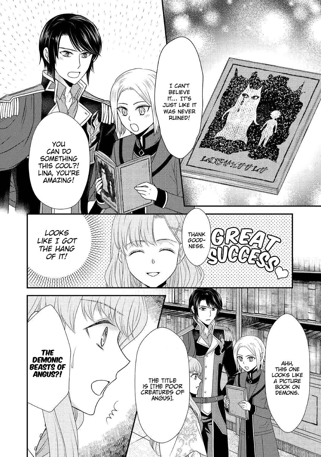 Page 13 Chapter 3 Tsuihou Sareta Saikyou Seijo wa, Machi de Slow Life wo Okuritai!