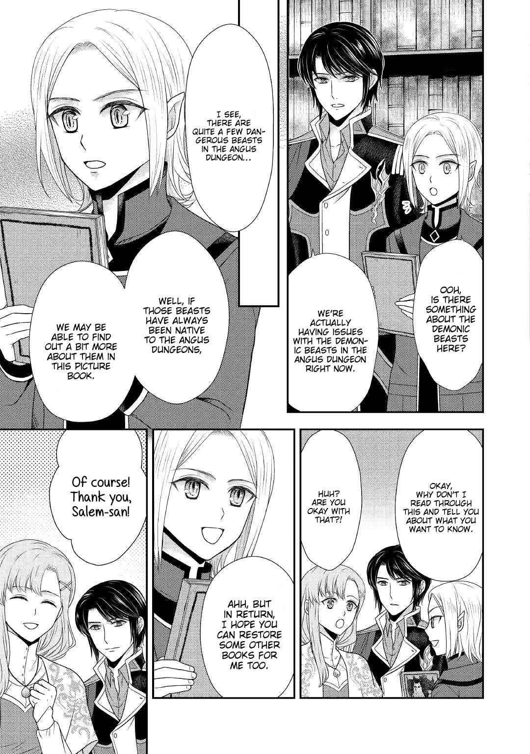 Page 14 Chapter 3 Tsuihou Sareta Saikyou Seijo wa, Machi de Slow Life wo Okuritai!