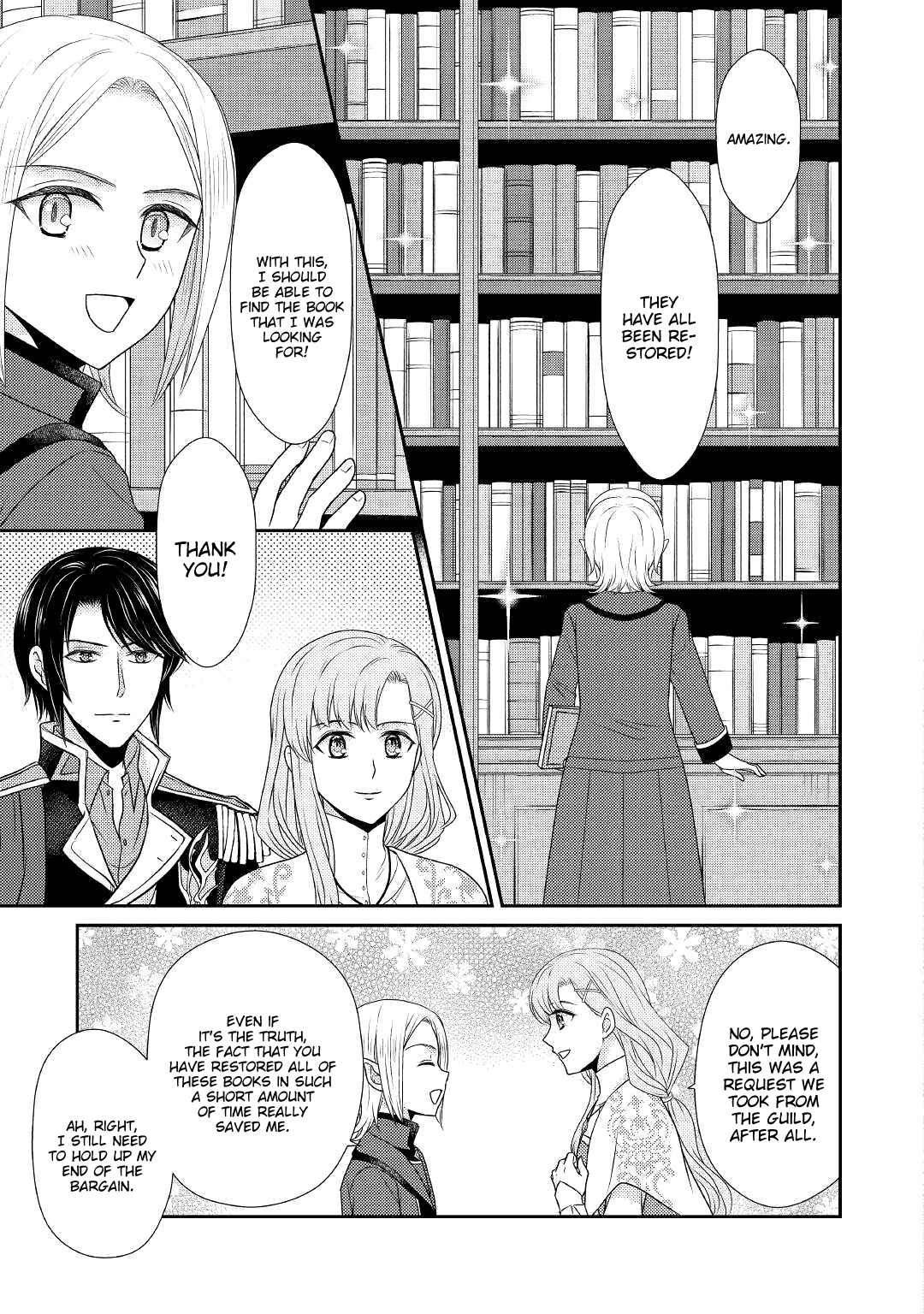 Page 16 Chapter 3 Tsuihou Sareta Saikyou Seijo wa, Machi de Slow Life wo Okuritai!
