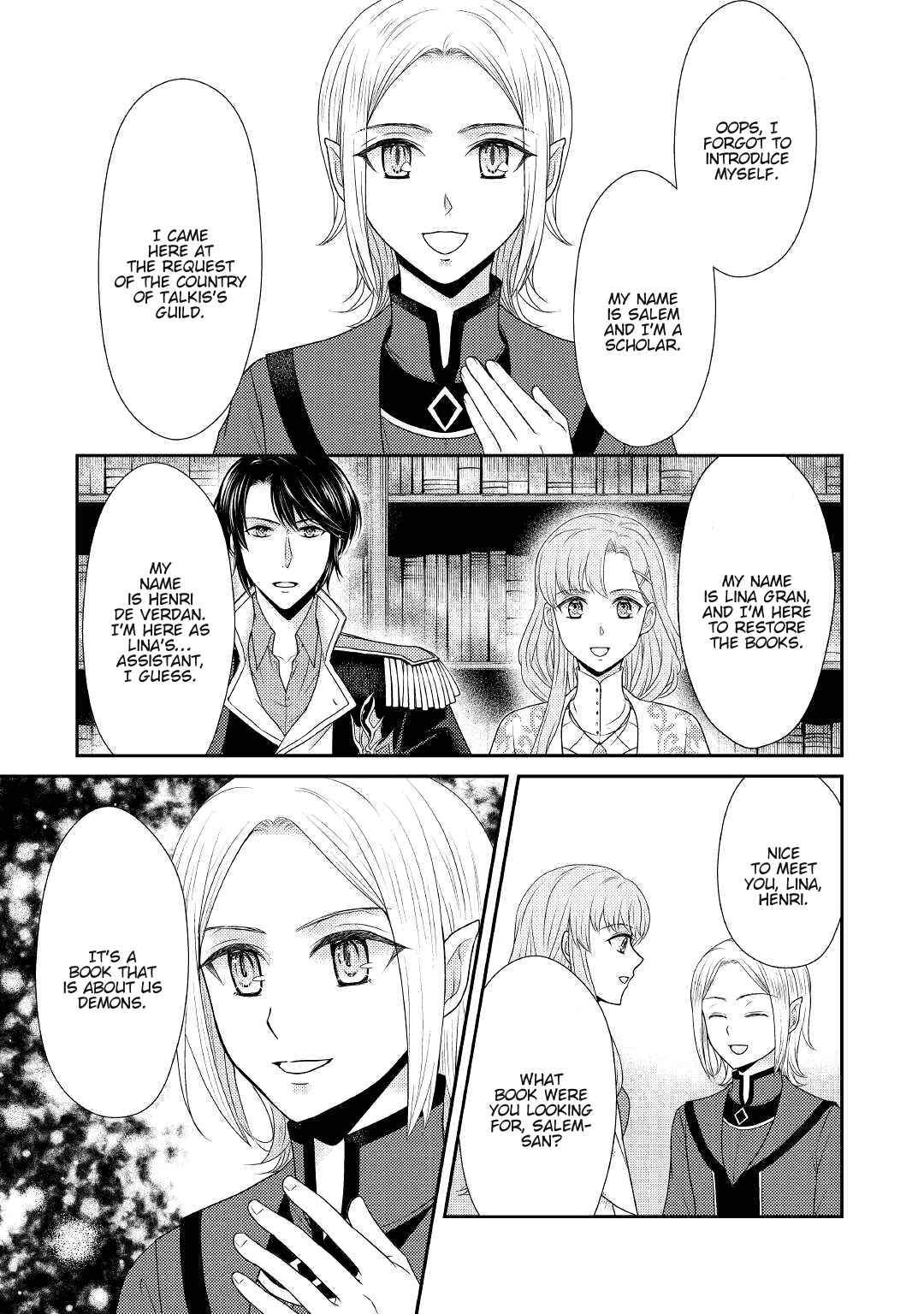 Page 8 Chapter 3 Tsuihou Sareta Saikyou Seijo wa, Machi de Slow Life wo Okuritai!