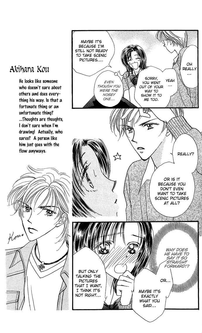 Page 13 Chapter 2 Shine