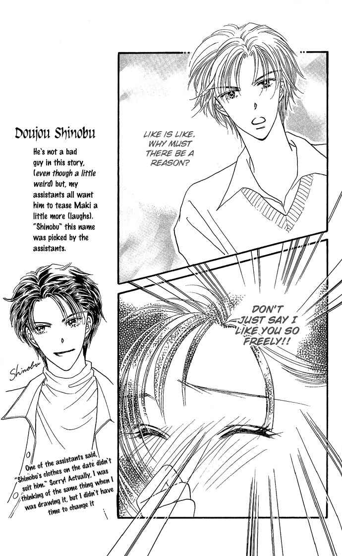Page 39 Chapter 2 Shine