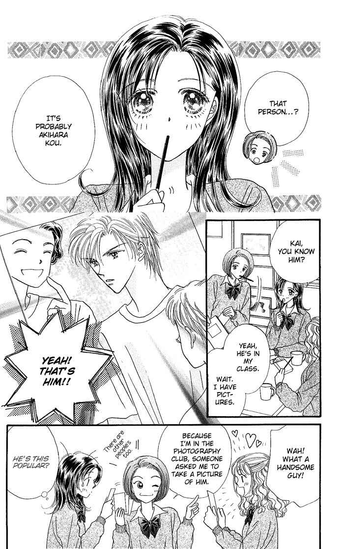 Page 4 Chapter 2 Shine