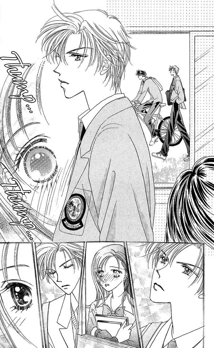 Page 43 Chapter 2 Shine